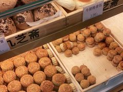 -九芝斋(解放路店)