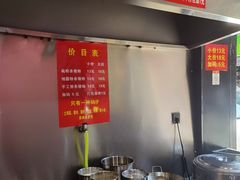 自助取餐区-白露塘杀猪粉(药王街店)