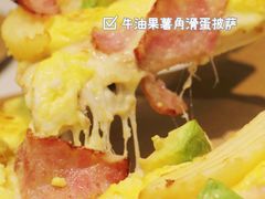 -乐凯撒披萨(南山书城店)