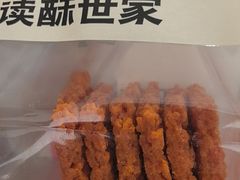 -读酥世家(松江新城地铁站店)