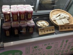 -吃塘·黔贵