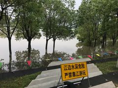 -南京眼步行桥