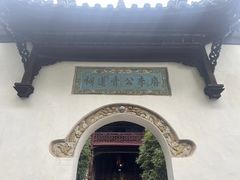 -采石矶景区