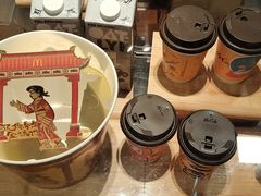 -麦当劳(厦门北站店)