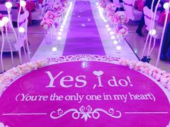 -爱主题婚礼策划  婚车租赁