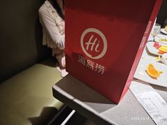 -海底捞火锅(翔龙天地广场店)