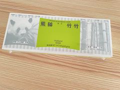 -好利来(欧亚商都店)