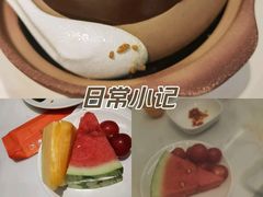 -义乌之心城市生活广场