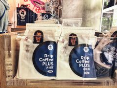 -大小咖啡 BigSmallCoffee(麦子店)