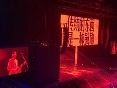-大连体育中心体育馆