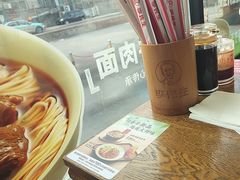 -李先生牛肉面大王(马栏店)
