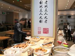 自助取餐区-素满香·素食自助餐(苏州·临顿路店)