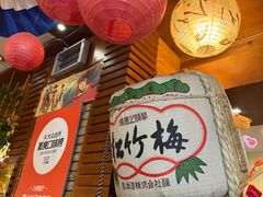 -梦山水日本烧肉(五四广场店)