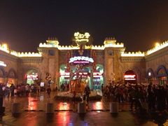 iphone_upload_pic-横店影视城梦幻谷园区