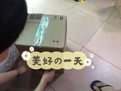 -香港元朗荣华月饼(十八甫路店)