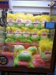 -木马王国(萧山银隆店)