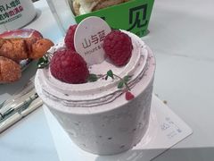 -山与蓝·轻糖鲜果蛋糕(勒泰店)
