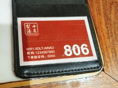 -小吊梨汤·北京菜·烤鸭(鸟巢店)