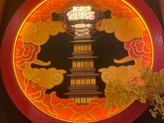 -E+有冰工厂·昆仑寒宫2(五角场店)