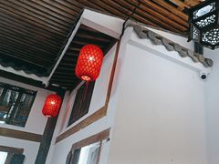 -道南書院·私房菜·早午茶·茶馆