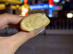 -墨茉点心局(国金街店)