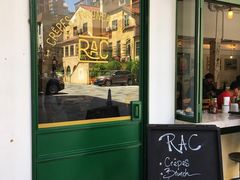 门面-RAC BAR(安福路店)