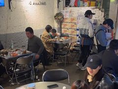 -有局·成都市井烧烤·精酿啤酒(双楠店)