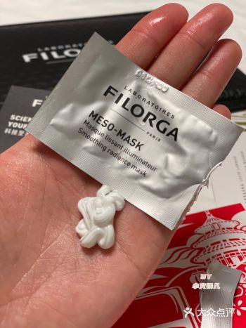 体验官｜菲洛嘉十全大补面膜