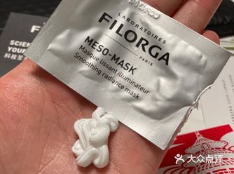 体验官｜菲洛嘉十全大补面膜