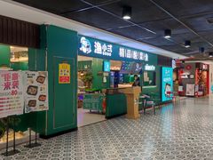 -百联临沂购物中心(临沂路店)