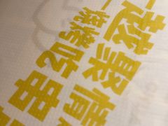 -串盟烧烤·长沙美食地标(星沙店)