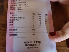 -乡绅本色白家厨坊