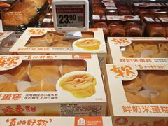 -盒马鲜生(红莲店)
