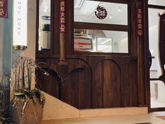 -CHOCMONS巧克怪兽(屏风街店)