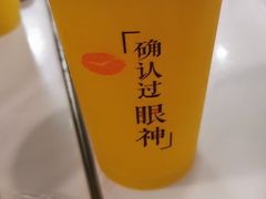 -百年尹氏汤包(湖南路狮子桥店)