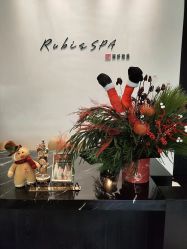 -丽妍雅集 Rubis SPA