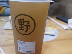 飒爽金柚水果茶-野人先生现做冰淇淋(北京环宇荟店)