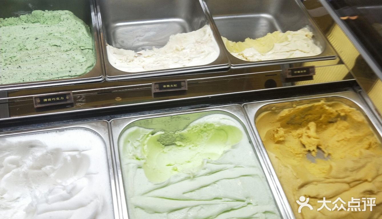 谁还没吃派桃家的Gelato