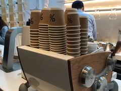 -% Arabica阿拉比卡咖啡(武康路店)
