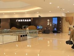 -桂小厨广西菜(万象城店)