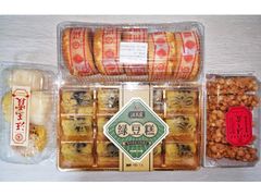 -汪玉霞(汉口里店)