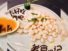 -皇饭儿·王润兴酒楼(河坊街店)