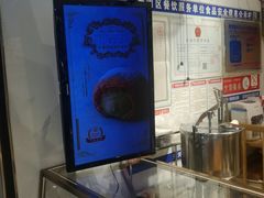 -西树泡芙(正佳店)