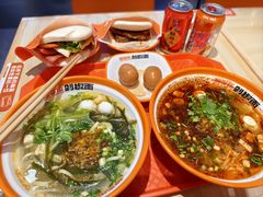 -超享乐剁椒面(合生汇店)