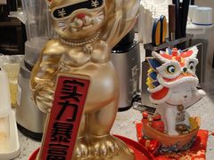 -君之狮子山·轻糖烘焙(松江印象城店)