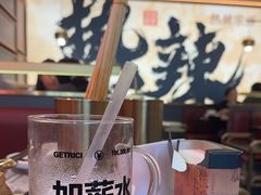 -热辣宗师·串串火锅(万达金街店)