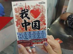 -塔湾兴顺国际观光夜市
