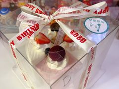 -勒甜LO CHO·定制低糖代糖纯动物奶油生日蛋糕(新开路店)