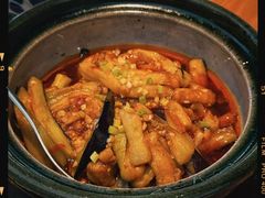 -玖五京菜(杭州城北万象城店)