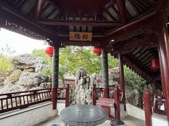 -檀园